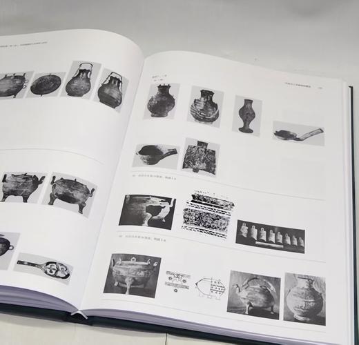 《殷周青铜器综览（第三卷）——春秋战国时代青铜器之研究（全二册）》，8开精装，作者: [日]林巳奈夫 著，上海古籍出版社，2022年9月一版一印，定价：1500，售价：560（全新包邮） 商品图10
