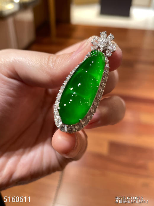 福豆吊坠【5160611】具体价格微信咨询 商品图0