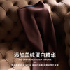 羊绒蛋白小暖炉收腹平纹加绒九分打底裤 1109 薄绒厚绒可选 60S支精梳棉触感细腻柔软，加宽11cm高腰设计，轻压包裹不紧绷 视觉拉长腿部线条 更显纤细 商品缩略图5