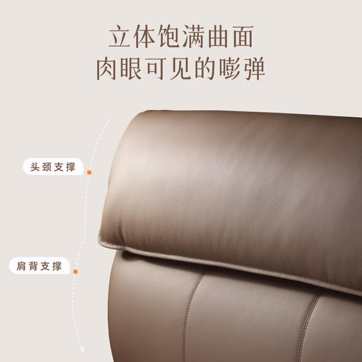 AF8805真皮床架 商品图2