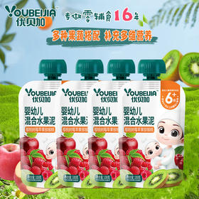 优贝加高纯果泥-樱桃树莓苹果猕猴桃100g