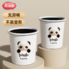 【批发】美丽雅嘟嘟垃圾桶 商品缩略图2