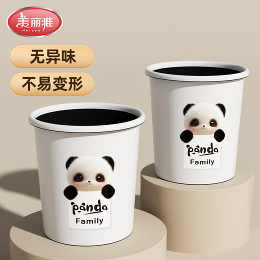 【批发】美丽雅嘟嘟垃圾桶 商品图2