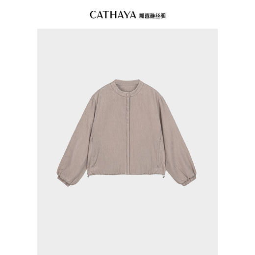 凯喜雅 桑蚕丝短款绵服 商品图0