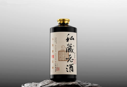 【定制酒7】鸡公山个性化定制酒500ml*6瓶（度数可选，酒名自取，版面可按要求设计） 商品图3