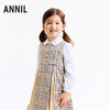 【实体店同款】女童翻领长袖上衣秋季新款安奈儿童装XG531355 商品缩略图1