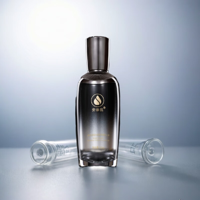 【安泰肌】玻色因抗皱紧致精华液