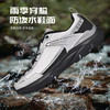 Tutwo|陆吾男女户外徒步鞋 TTFAN90049 商品缩略图4