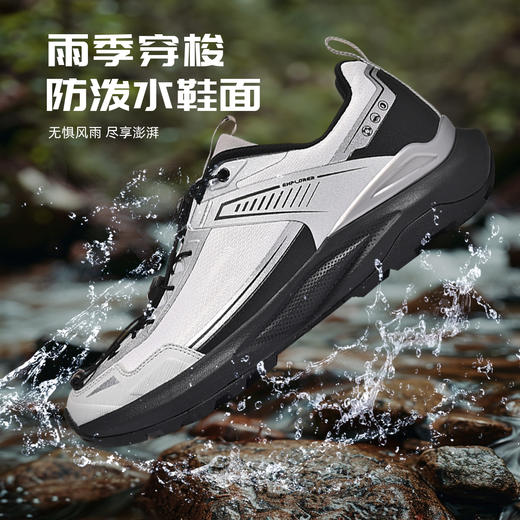 Tutwo|陆吾男女户外徒步鞋 TTFAN90049 商品图4