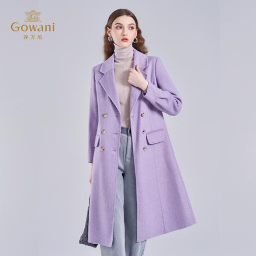【100%绵羊毛】乔万尼大衣女秋冬新款呢子外套女收腰中长款紫色EF4A137 商品图2