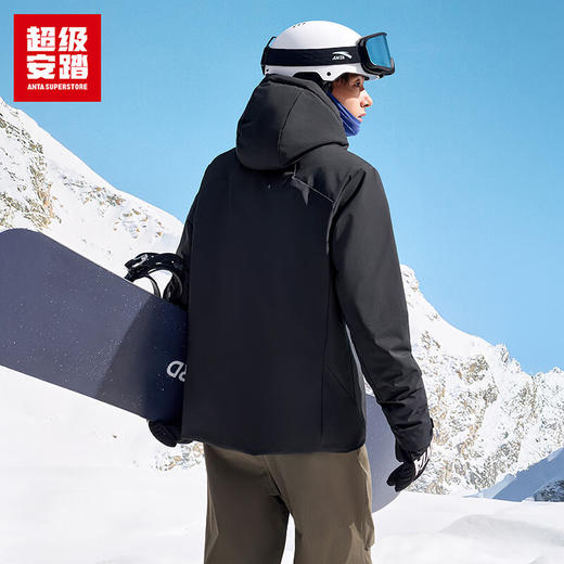 超级安踏防泼水运动羽绒服男士秋冬商务通勤保暖防风夹克外套152548910U 商品图1