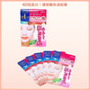 KOSE高丝CLEAR TURN净白高保湿玻尿酸美白面膜 5片【BS】 商品缩略图3