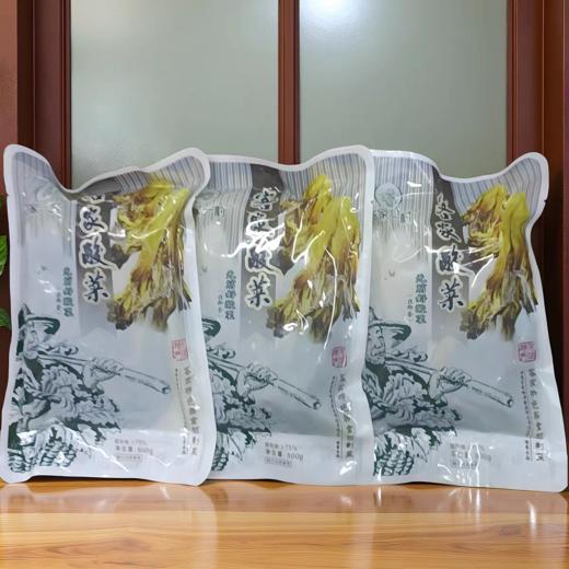 【农家一村】客家酸菜500g/包 商品图0