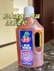 全家清洁套组！【水卫士家居除菌液】  0329返团 商品缩略图2