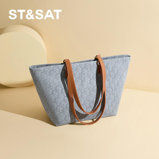 星期六丹宁老花撞色肩带大容量托特包SSD521A085 商品图1