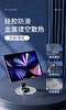 嘿嘿，挑了个好用的全金属手机支架。稳定支撑，360度旋转，ipad也能用 商品缩略图1