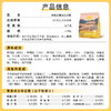 汪爸爸 烘焙全期全价犬粮2kg 商品缩略图5