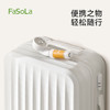 FaSoLa淋浴增压喷头旅行便携香氛植萃养肤家用浴室沐浴芳沐花洒 商品缩略图6