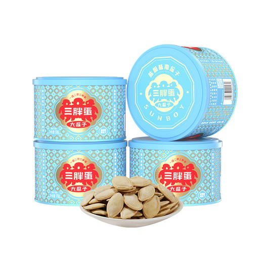 南瓜子三口味4罐装组合 商品图2