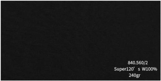 VBC 840.560/2 商品图0