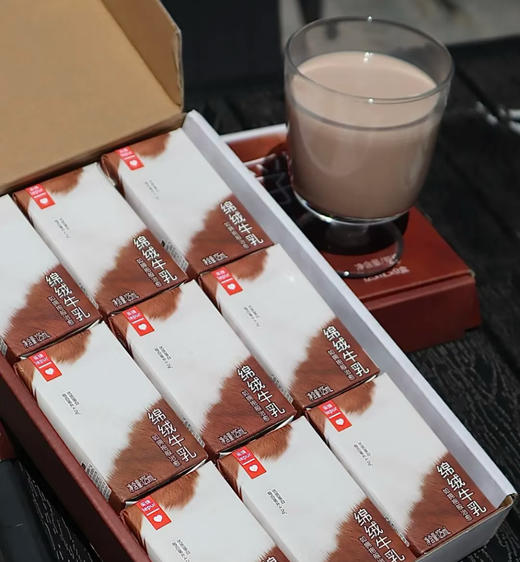 老米优品🎈 乐纯[推荐]绵绒牛乳巧克力牛奶成人儿童早餐奶整箱 125ml*9盒 商品图0