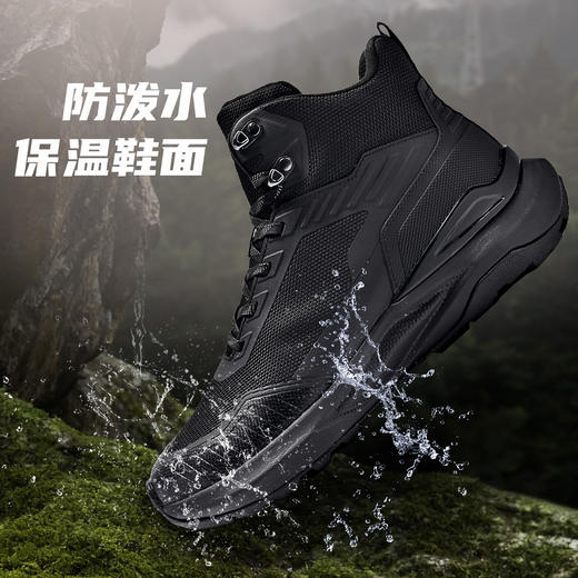 Tutwo|昆仑男式户外登山鞋 TTFBN90085H 商品图2