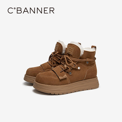 千百度厚底加绒时尚雪地靴女冬季新款增高美拉德暖暖靴短靴子A25761681 商品图0