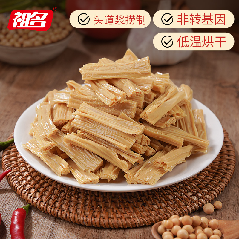 祖名腐竹段180g