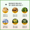 柳屋YANAGIYA头皮营养液滋养育发防脱精华液 360ml【BS】 商品缩略图4