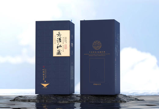【定制酒5】鸡公山个性化定制酒500ml*6瓶（3款包装颜色可选，度数可选，酒名自取，版面可按要求设计） 商品图6