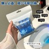 新品特卖【13.9抢20颗马桶香氛洁厕块】李食府全新升级马桶洁厕块 商品缩略图1
