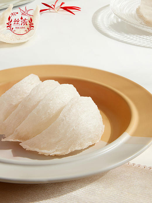 【丝浓系列干燕窝50g】印尼溯源干燕窝50g 进口金丝燕燕盏 燕之屋出品 商品图2