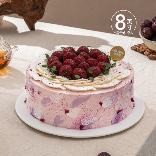 【杨梅荔夏】0卡糖杨梅荔枝动物奶油蛋糕 | FALANC CAKE 商品图6
