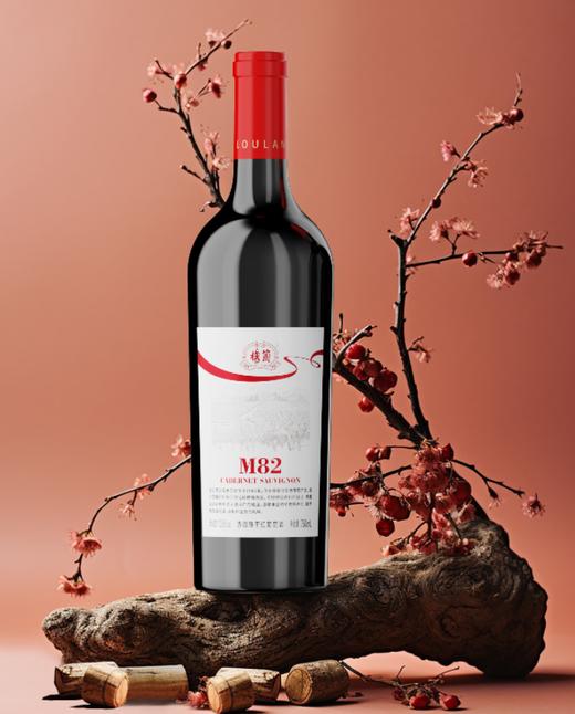 【久】楼兰酒庄 M82干红葡萄酒750ml/瓶 商品图1