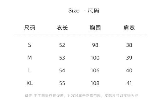 羊毛羊绒混纺流苏领边小背心 商品图5