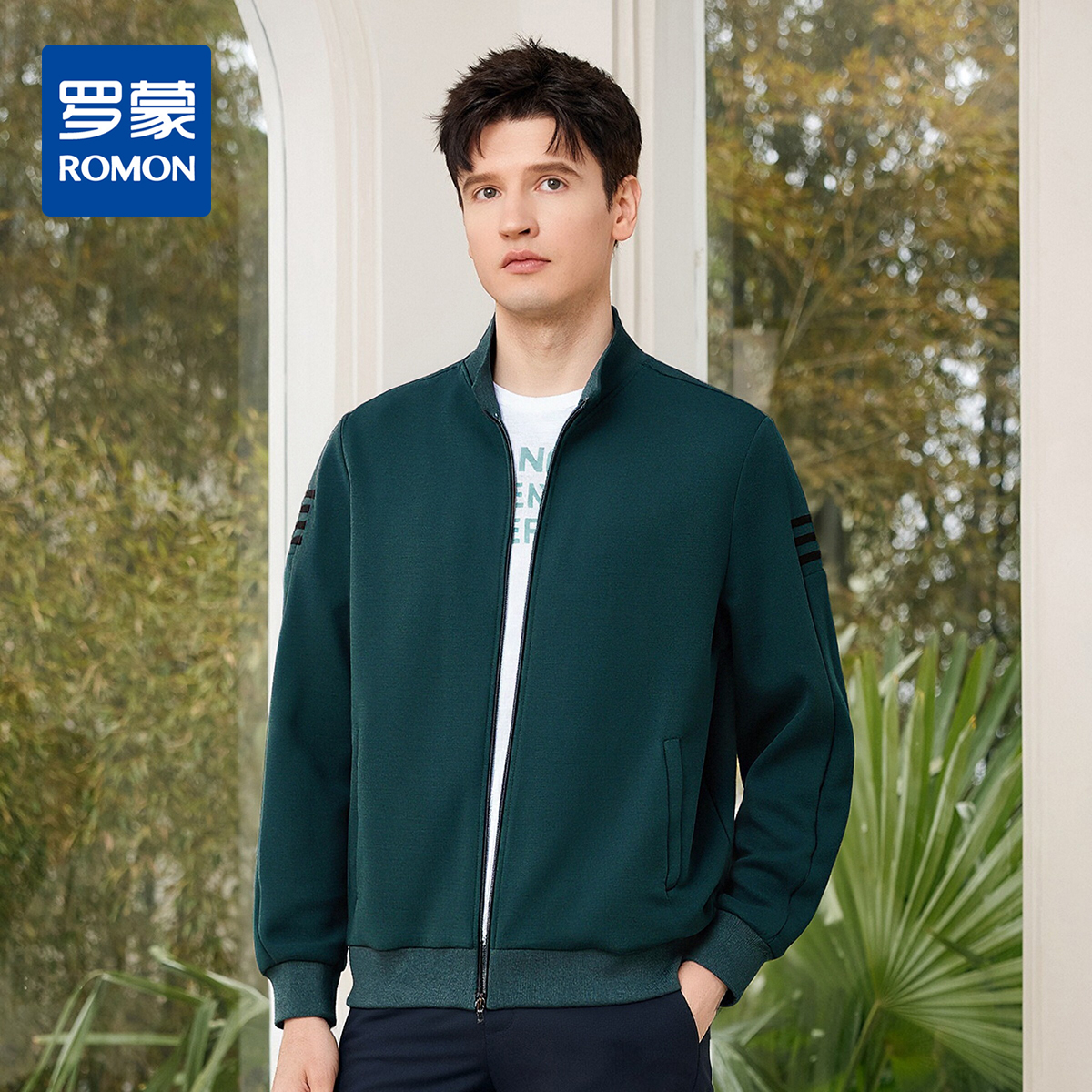 【上衣+裤子】罗蒙运动休闲套装男秋季新品纯色百搭校园运动套装男