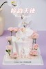 粉韵天使 商品缩略图0
