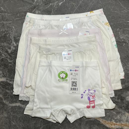 【KM专属】清仓特价 郡是男女童平角裤/三角裤 款式颜色随机 商品图4