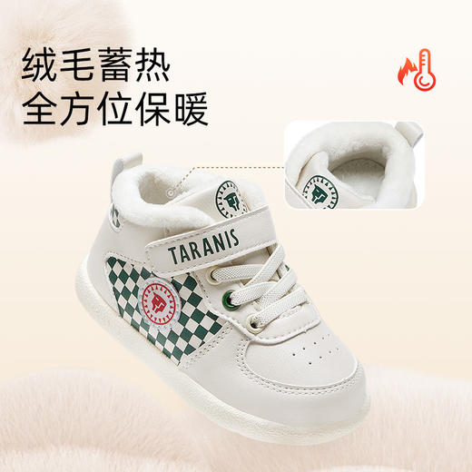 泰兰尼斯冬款加绒保暖学步鞋男女宝宝运动软底小白鞋机能鞋T01B2D2831 商品图3