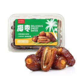 MM 山姆 椰枣 900g