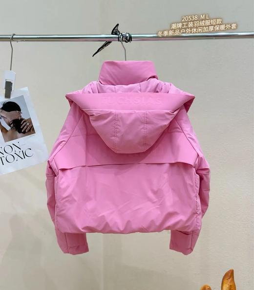 74YR20538#双口袋羽绒短款 商品图2