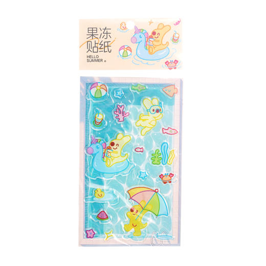 夏日系列果冻胶贴纸 商品图4