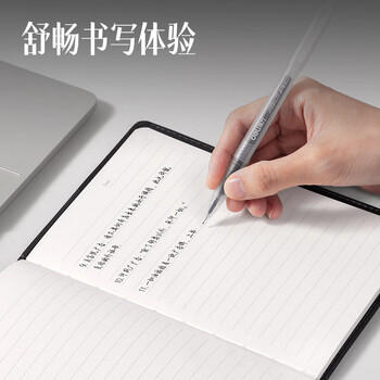 得力（deli）32K80张商务经典皮面本办公用品 会议记事本日记本笔记本子文具 黑7902 商品图2