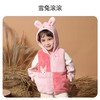 【马甲秒杀39元起】ibaby秋冬马甲合集多尺码可选（12.1-12.31实付399赠送i-baby手拎包） 商品缩略图5