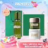 春季焕新【全球购·两瓶送礼袋】新版LAMER海蓝之谜精粹水30ml/面霜7ml/眼霜5ml单瓶·现货开抢 🕹️上海发货 商品缩略图14