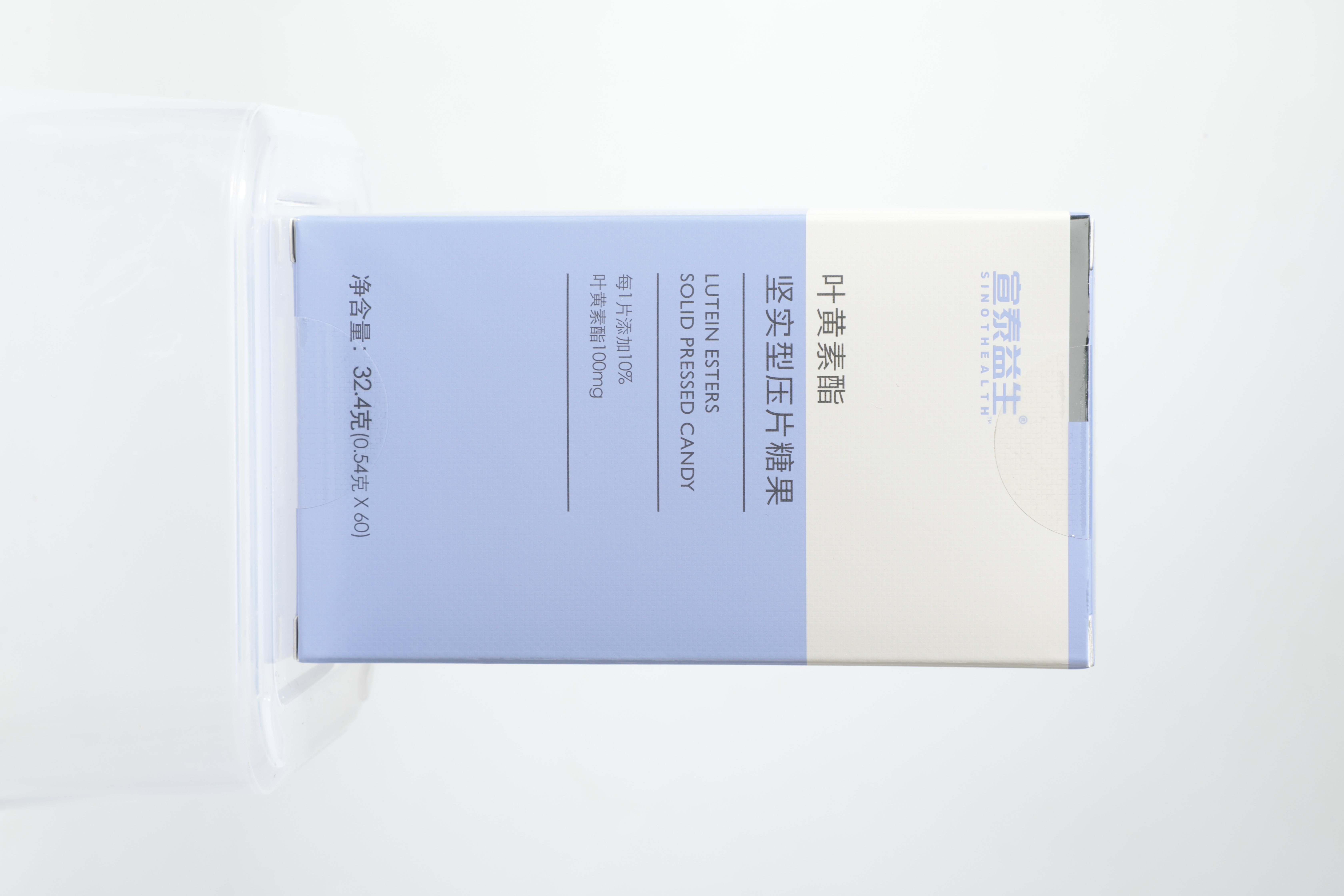 宣泰益生 叶黄素酯坚实型压片糖果