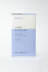 宣泰益生 叶黄素酯坚实型压片糖果