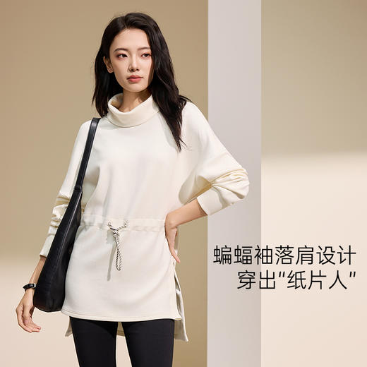 I'd爱帝女士时尚高领空气层长袖打底上衣 商品图2