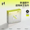 小N超导体卫生巾-290mm-6片/盒 商品缩略图0