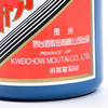 KWEICHOW MOUTAI/贵州茅台2016年蓝色茅台小批量勾兑53度500ml 商品缩略图1